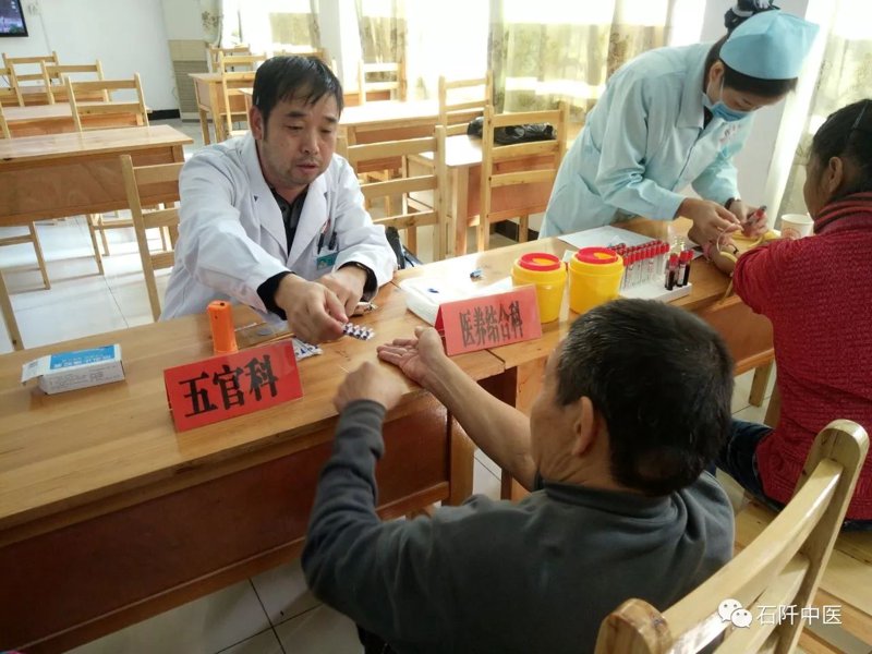 慢性病调理新思路：自然疗法与现代科技的融合